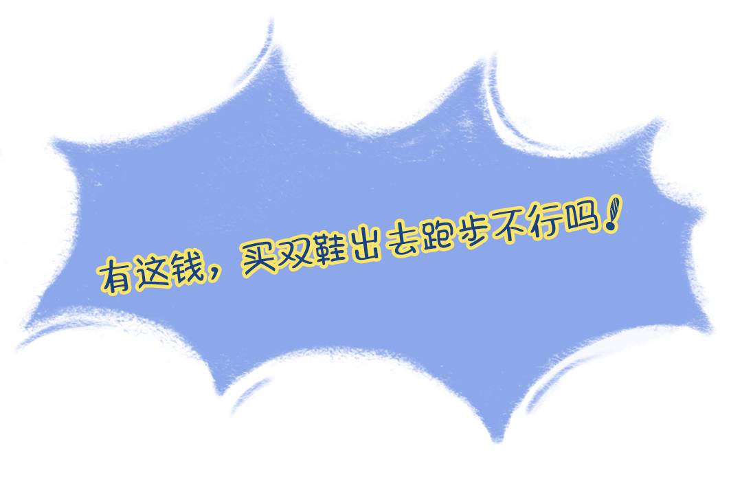 节食减肥怎么减,节食减肥能减多少