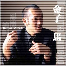 女神异闻录5心之怪盗团,女神异闻录5怪盗图