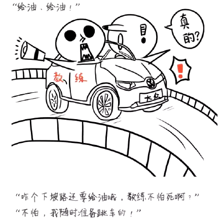 变速箱有一个档位异常顿挫,变速箱有顿挫怎么办