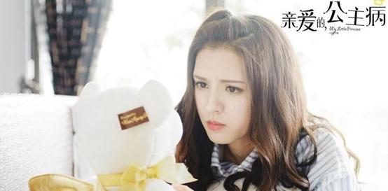 王思聪豆得儿领证了吗,思聪豆得儿照片