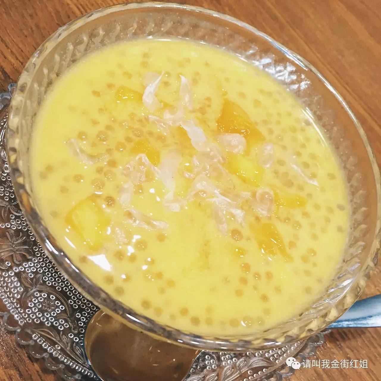 丹东有一条街特别出名,糖水店丹东