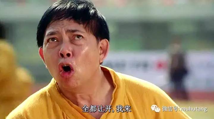 周星驰和吴孟达谁厉害,周星驰和吴孟达20年前