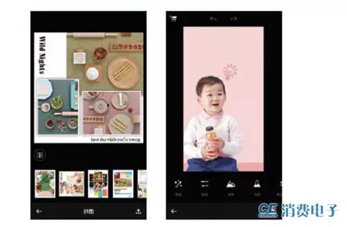 现在最好用的照片修图,有没有好看的图片修图软件