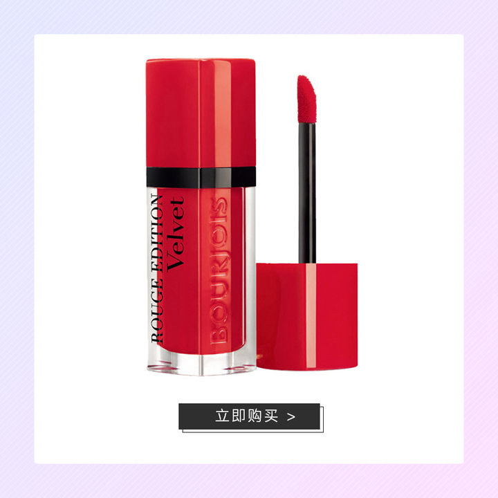 拯救荷包君！大牌的平价替代品·彩妆篇