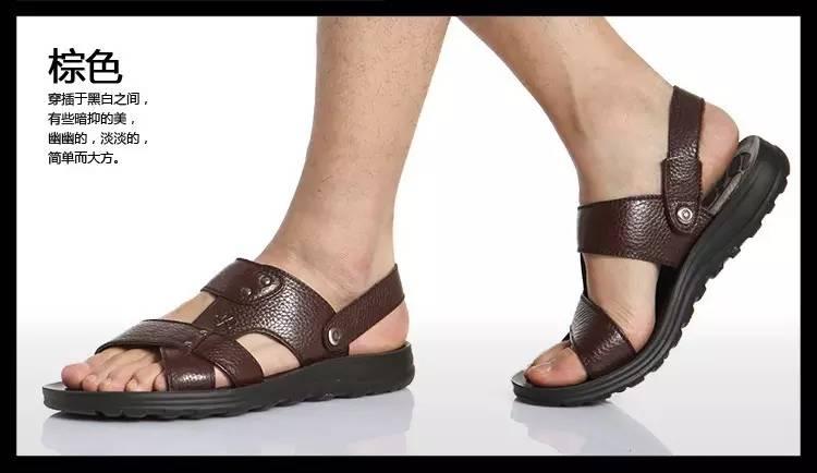 有款很贵却很丑的拖鞋,一双几十块的拖鞋值得买吗