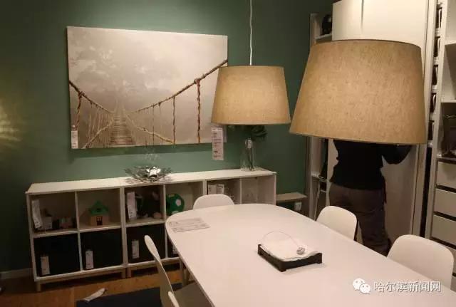 宜家体验中心开幕式,宜家家居体验