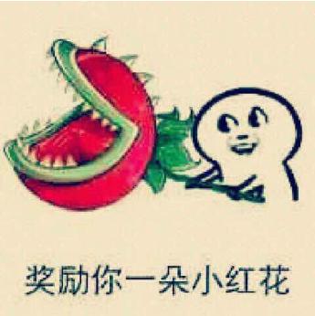 用美版手机丢人吗,用美版的手机丢人吗