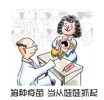 乙肝爸爸妈妈都需要知道的事