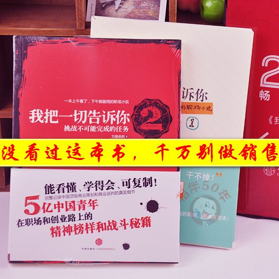 顾客担心质量问题如何解决,产品有质量问题怎么给顾客道歉