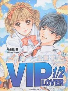 青春校园文女追男,女追男青春校园类小说