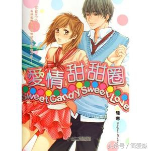 青春校园文女追男,女追男青春校园类小说