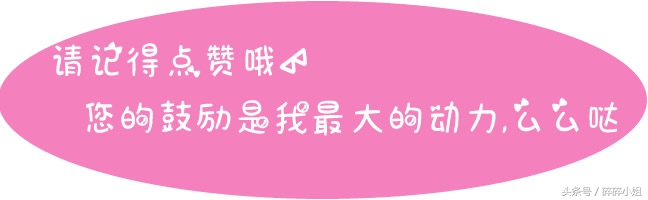 裙子松紧腰的正确上法,棉裤松紧腰太松怎么办