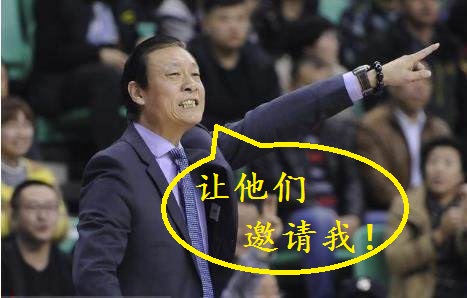 李秋平cba国家队,李秋平国家队完整视频