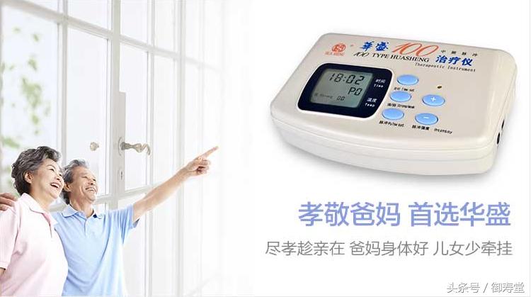 痛风性关节炎还在痛可以运动吗,得了关节炎坚持运动就好了