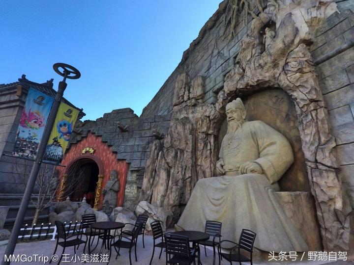 北京奇幻乐园乐多港最佳路线,京郊乐多港奇幻乐园