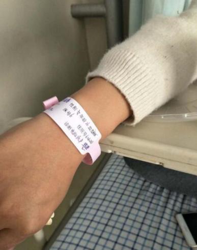 京东变质维生素害孕妇差点流产,猫耳朵又被检出菌落超标