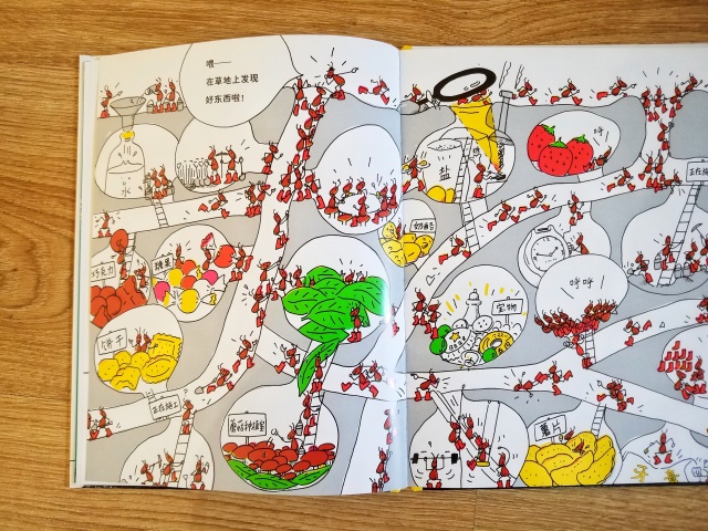 小学生2022阅读书单,2022年小学生书单