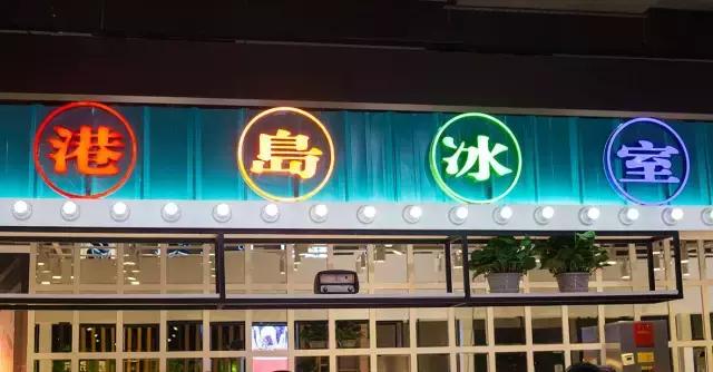 苏州新区美食攻略推荐,苏州新区金鹰购物广场有什么好吃