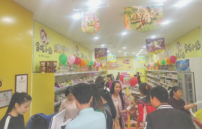 成都零食加盟有哪些品牌,零食小店加盟品牌排行榜