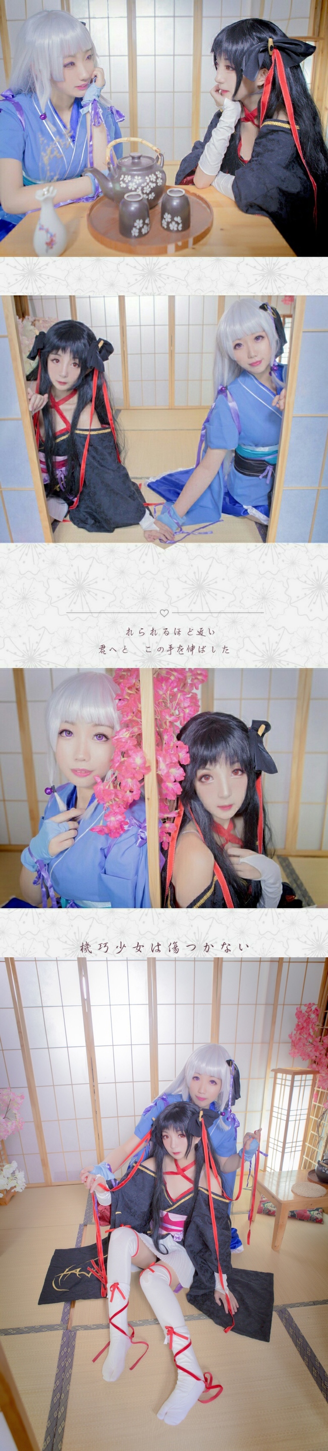 机巧少女不会受伤的画师是谁,机巧少女不会受伤cos在线观看