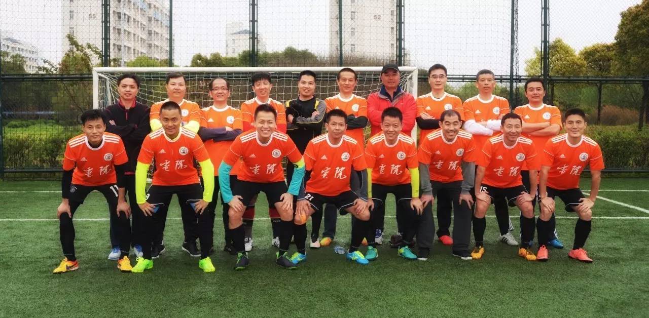 校庆感人故事,饮水思源故事大全