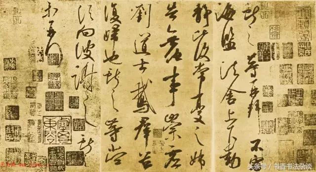 王献之书法教学视频,王羲之和王献之书法