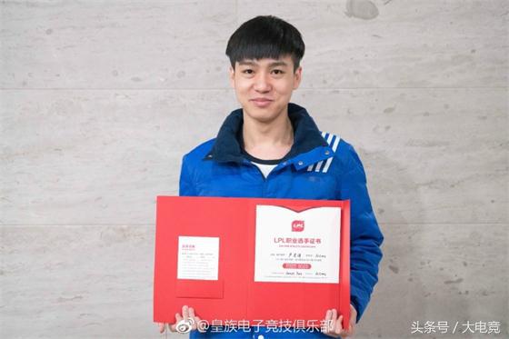 厂长为什么是lpl第一人,厂长是lpl第一打野吗