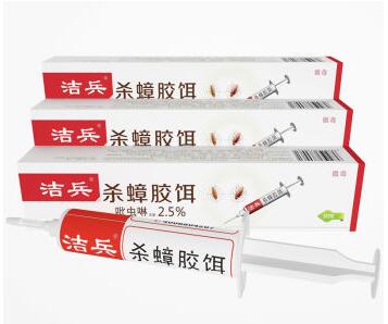 一锅端蟑螂药购买,广州蟑螂药购买