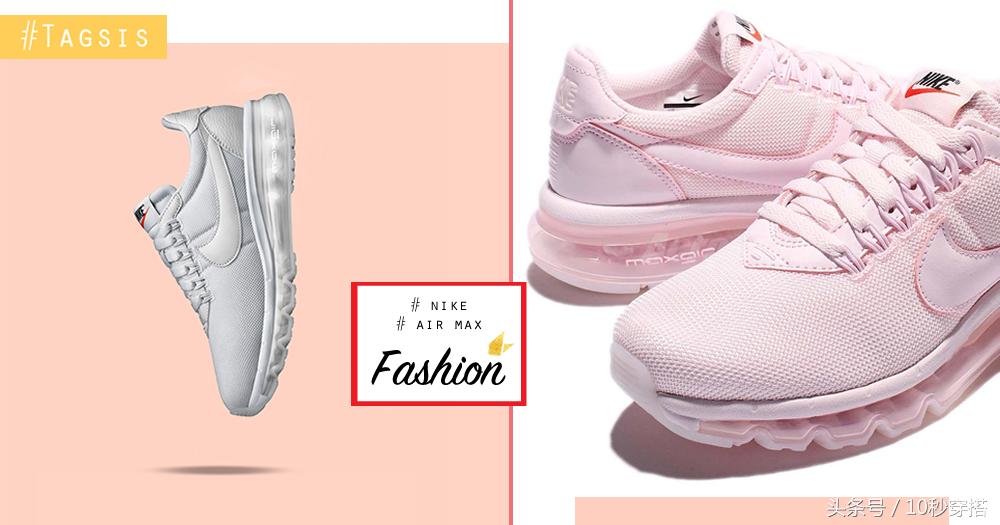 少女心开始爆发,樱花粉气垫球鞋