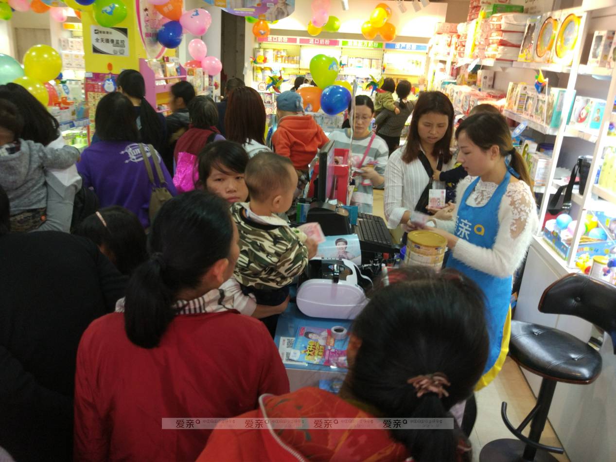 程序员加盟项目,程序员母婴创业项目有哪些