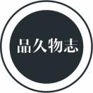 夏日大作战之防晒霜,夏日全方位防晒攻略