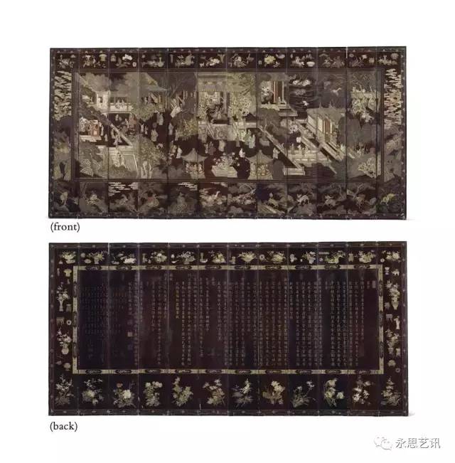 珍罕如意耳葫芦尊即将现身伦敦国王街佳士得！