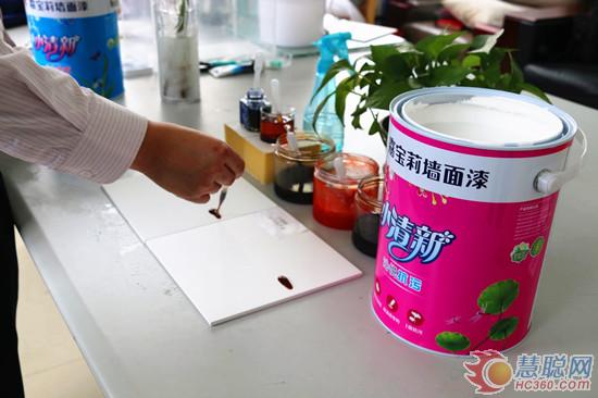 嘉宝莉厨卫阳台漆测评,嘉宝莉漆小清新沁悦