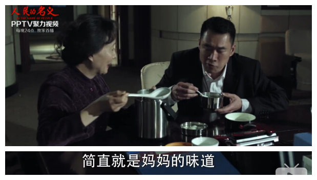 陆亦可广厦万间,陆亦可道貌岸然