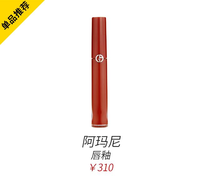 过新年必买口红,过新年的各种漂亮的饰品和年货