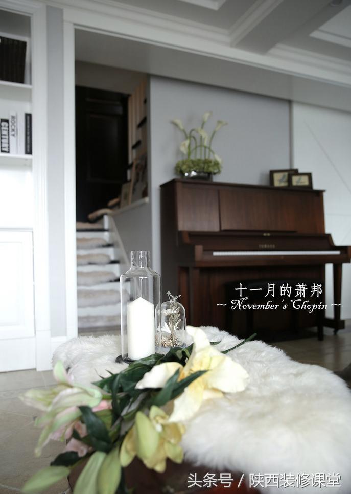 129平复式,三室两厅美式法式混搭