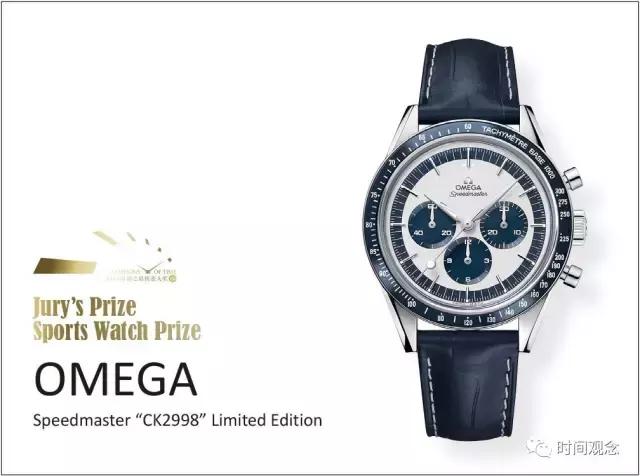 劳力士与欧米茄之争,劳力士和欧米茄权威比较