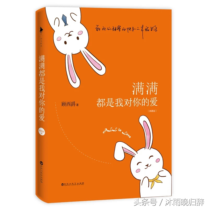 猫吃鱼狗吃肉奥特曼打小怪兽配图,猫吃鱼狗吃肉奥特曼打小怪兽的图