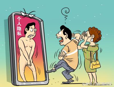 手机屏幕锁前面几种都用过，就差这最后一种虹膜解锁