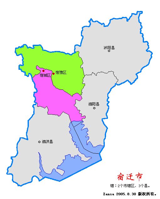 宿迁市三个县的排名,宿迁哪家牛价格最低