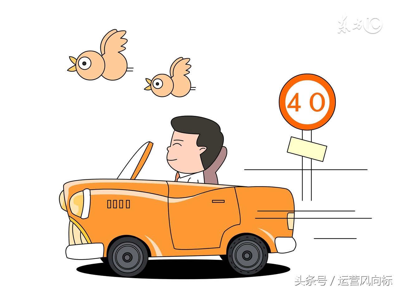 无证驾驶怎么上路,无证驾驶如何上路