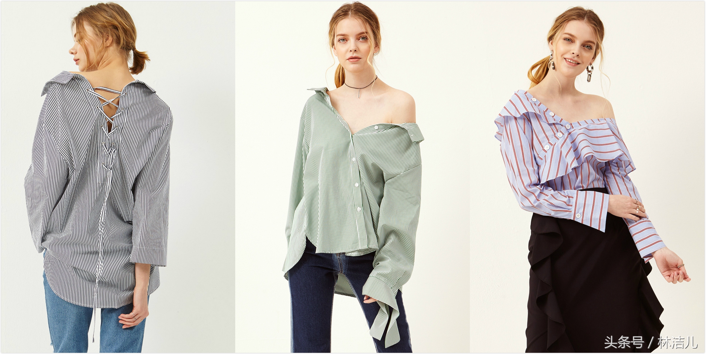 你还在穿HM、ZARA？这5个小众高街品牌平价时髦太多了！