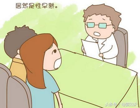 怀孕了乙肝小三阳会自愈吗,孕中期发现孕妈有乙肝