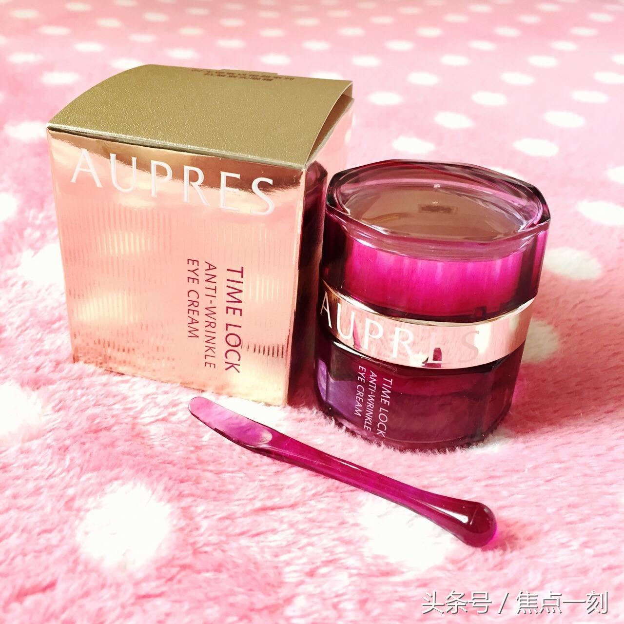 眼霜国产什么牌子的好用,眼霜抗皱去细纹什么国产品牌最好