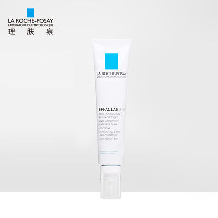 战痘神器,平价战痘神器