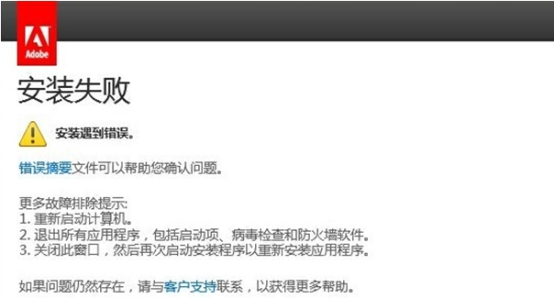 AdobePremiereProCC2015学习笔记