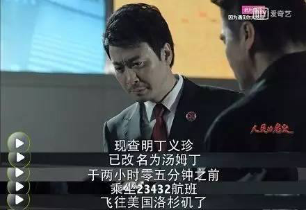 安卓手机丢失了该怎么找回,安卓手机丢了有什么办法找回来