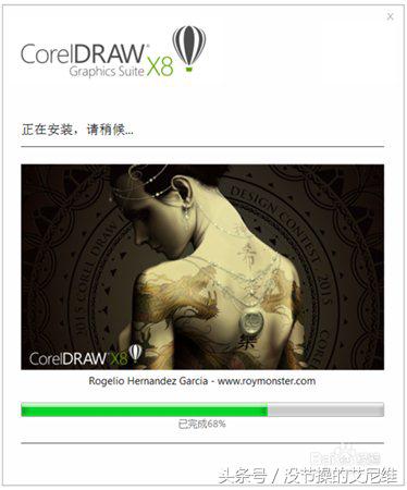 cdrx8详细安装步骤教程,cdrx8教程全集全套免费