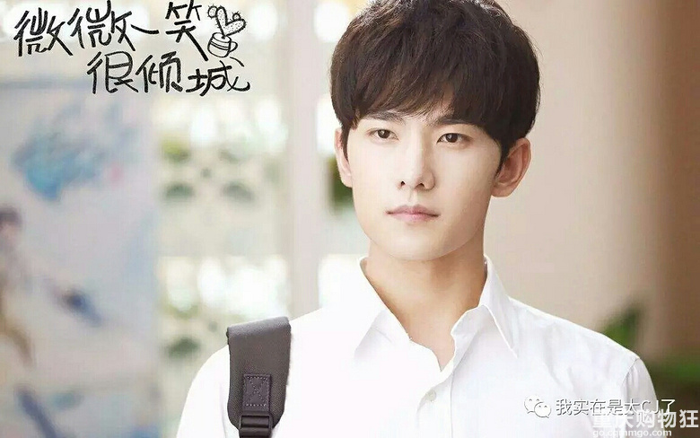 这些男星，学生时代已经开启杰克苏模式