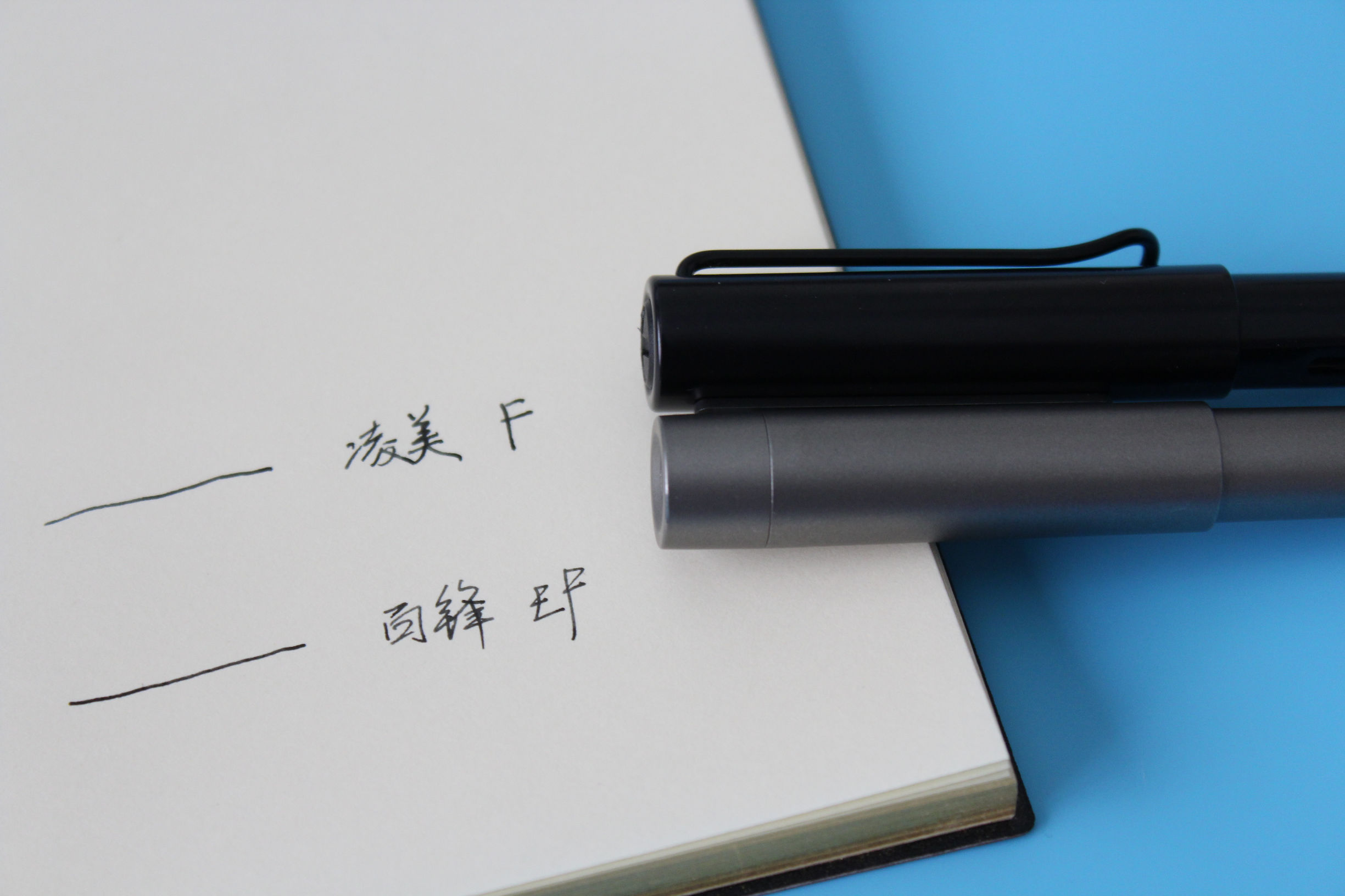 百锋sky钢笔好吗,凌美钢笔恒星系列测评图